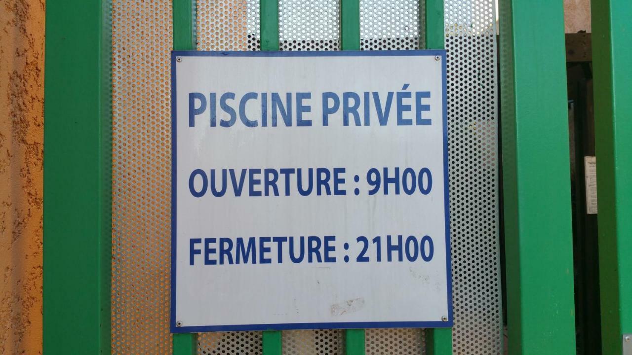 Résidence Cap Azur Appartement 228 Villeneuve-Loubet Extérieur photo